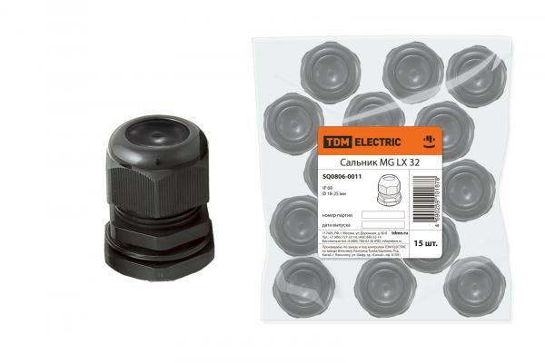 Сальник MG LX 32  d18-25 IP68 TDM