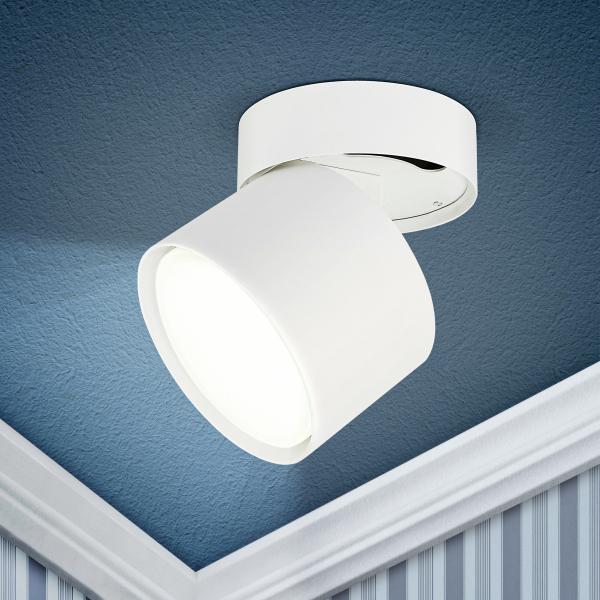 Светильник ЭРА OL12 GX53 SWH под лампу Gx53, алюминий, цвет белый