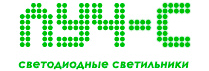Компания "луч-с" светодиодные светильники - партнер компании "Хороший свет"  | Интернет-портал "Хороший свет" в Кемерово