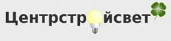 Компания центрстройсвет - партнер компании "Хороший свет"  | Интернет-портал "Хороший свет" в Кемерово